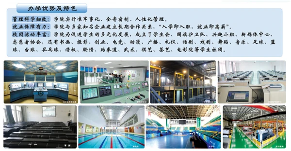 刻苦训练篮球时如何避免受伤的建议_0