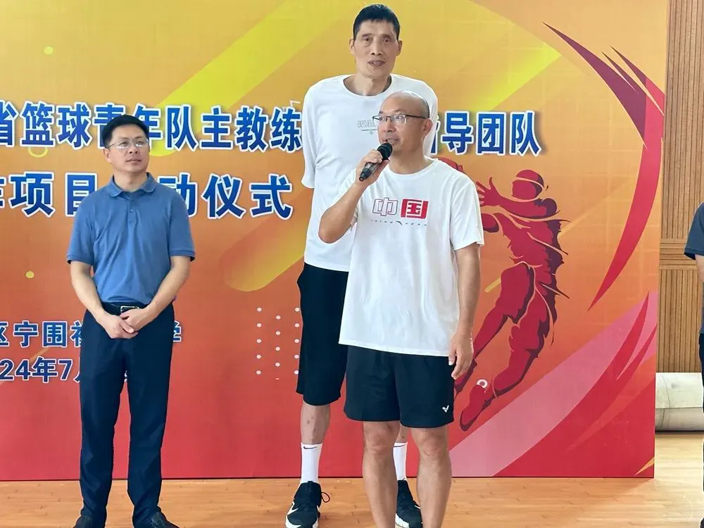 哪里可以找到关于篮球协调训练的教程?_2