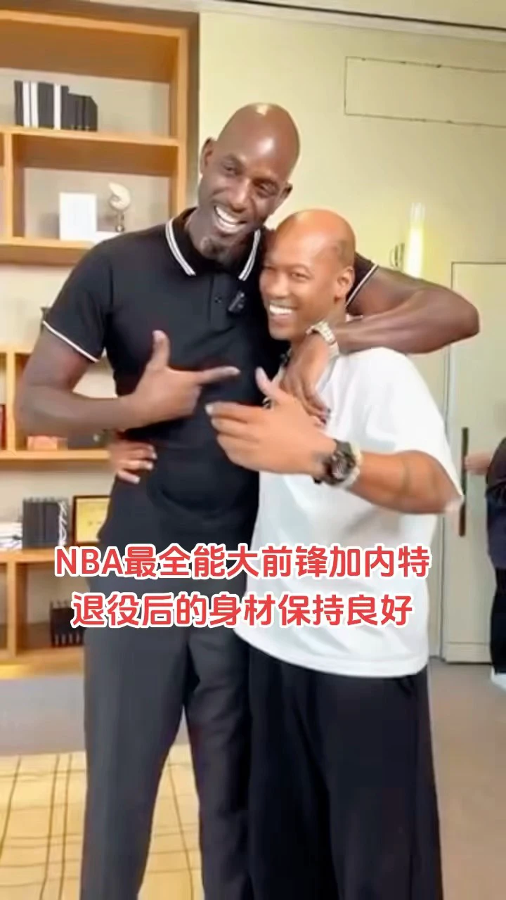 篮球力量训练计划表图片_2