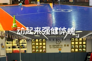  如何找到专业的篮球训练营销顾问：提升训练营影响力的秘诀